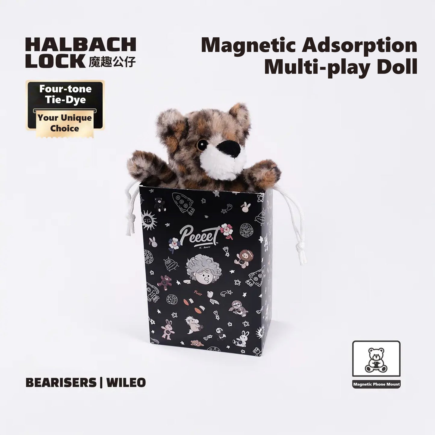 Cute Leopard Magnetic Hanging Doll, Multifunctional Phone Stand & Ornament Plush Figure, Novelty Gift for All Occasions Zilvex