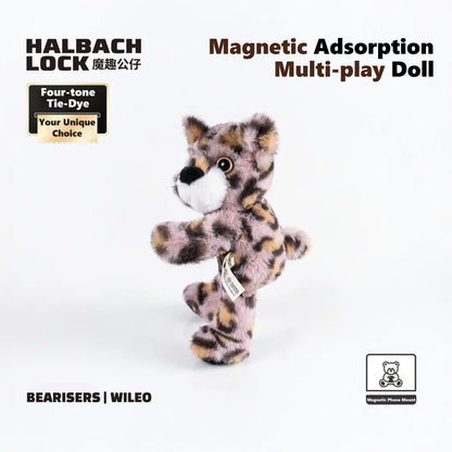 Cute Leopard Magnetic Hanging Doll, Multifunctional Phone Stand & Ornament Plush Figure, Novelty Gift for All Occasions Zilvex