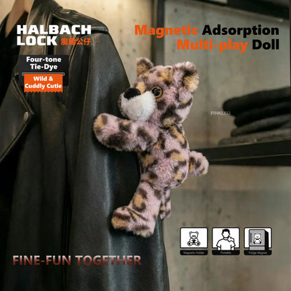 Cute Leopard Magnetic Hanging Doll, Multifunctional Phone Stand & Ornament Plush Figure, Novelty Gift for All Occasions Zilvex