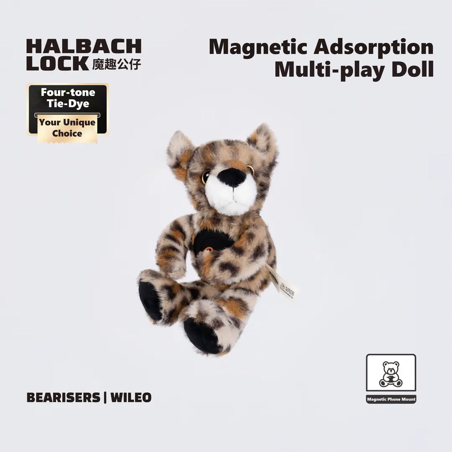 Cute Leopard Magnetic Hanging Doll, Multifunctional Phone Stand & Ornament Plush Figure, Novelty Gift for All Occasions Zilvex