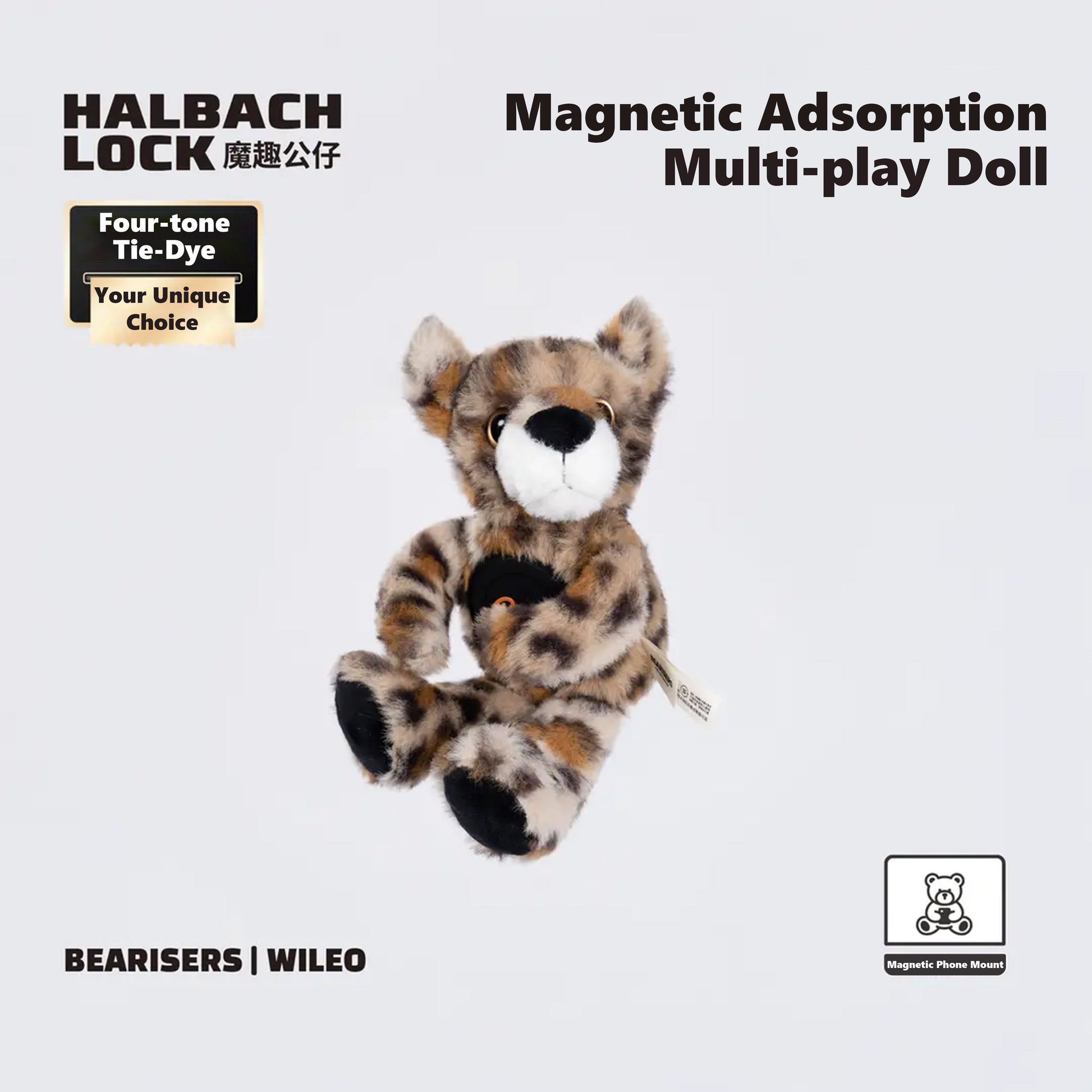 Cute Leopard Magnetic Hanging Doll, Multifunctional Phone Stand & Ornament Plush Figure, Novelty Gift for All Occasions Zilvex