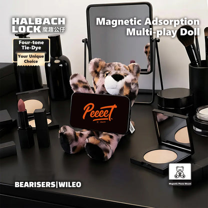Cute Leopard Magnetic Hanging Doll, Multifunctional Phone Stand & Ornament Plush Figure, Novelty Gift for All Occasions Zilvex