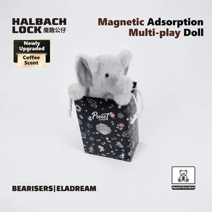ELADREAM Magnetic Plush Phone Stand with HALBACHLOCK Technology – Cute Desk Phone Holder & Christmas Gift