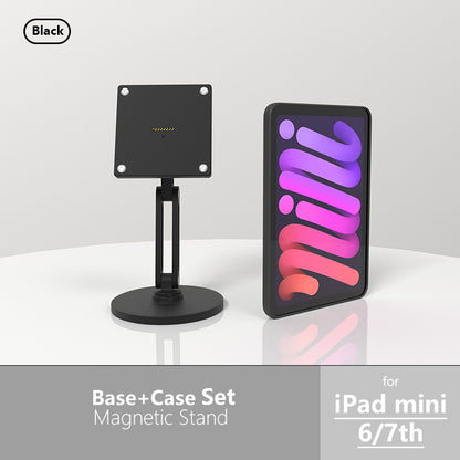 18W fast charging magnetic tablet desktop stand for the full range of ipad,adjustable metal stand with 360° rotation 我的商店 ipad mini6/7